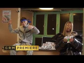 Geko x Ms Banks x BackRoad Gee - Woi Oi [Music Video] GRM Daily