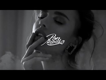 Паша Мэй - Fendi, Премьера 2022
