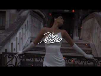 TANEL - Не жди, Премьера 2022
